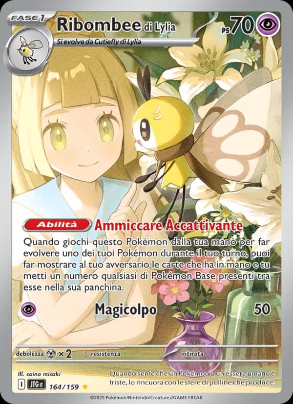 Ribombee di Lylia