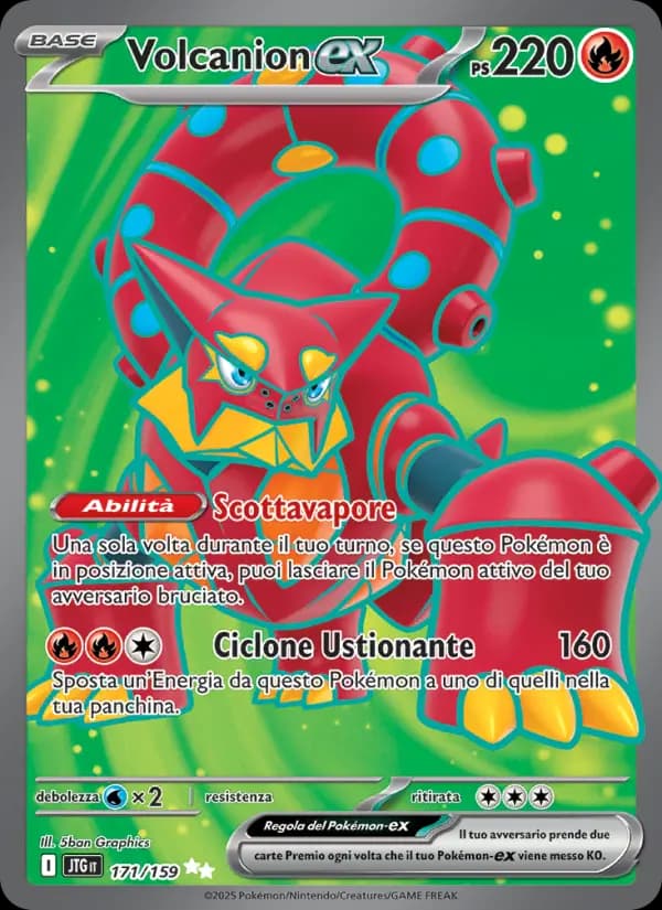 Volcanion-ex