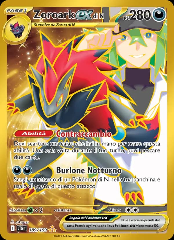Zoroark-ex di N