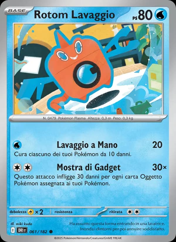 Rotom Lavaggio
