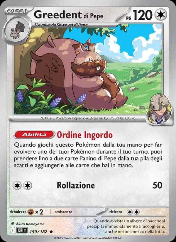Greedent di Pepe