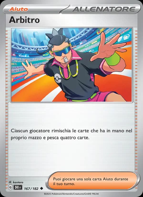 Arbitro