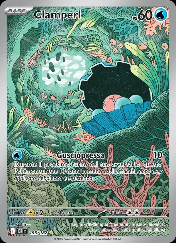 Clamperl