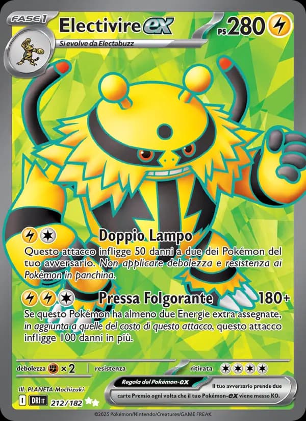 Electivire-ex