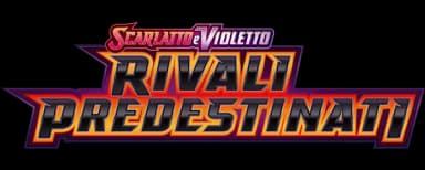 Rivali Predestinati