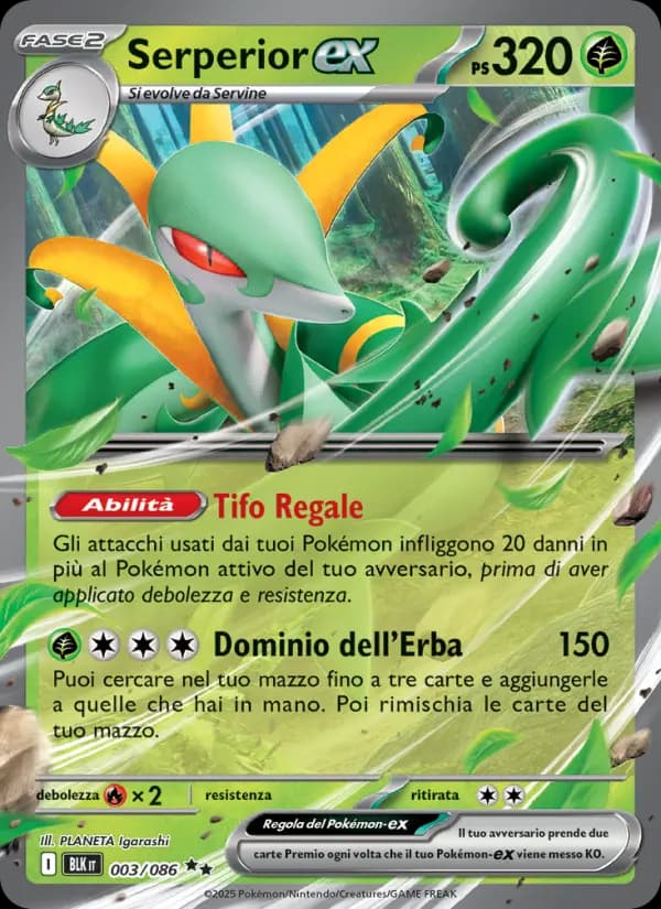 Serperior-ex