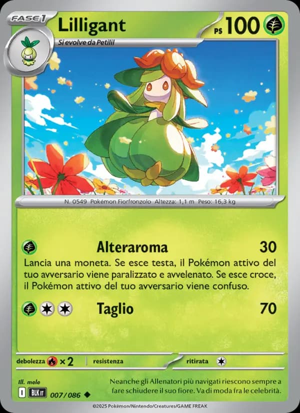 Lilligant
