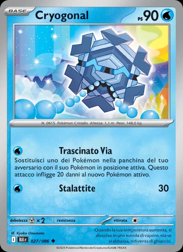 Cryogonal
