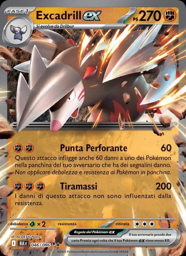 Excadrill-ex