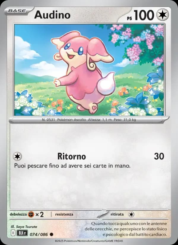 Audino