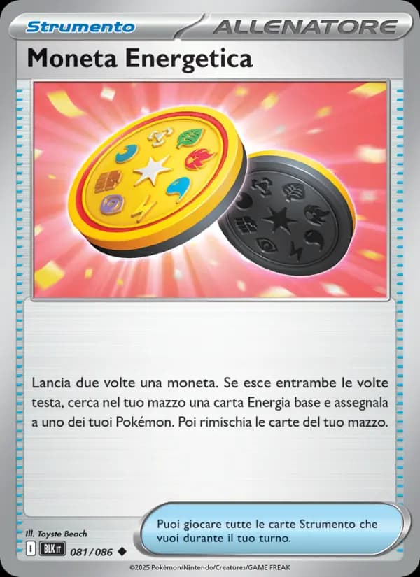 Moneta Energetica