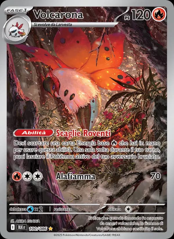 Volcarona