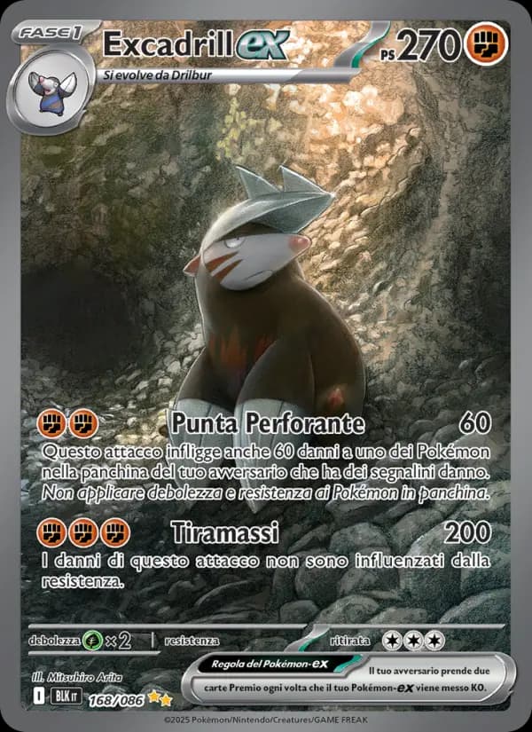 Excadrill-ex