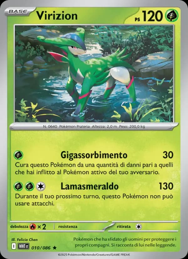 Virizion
