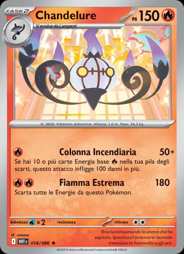 Chandelure