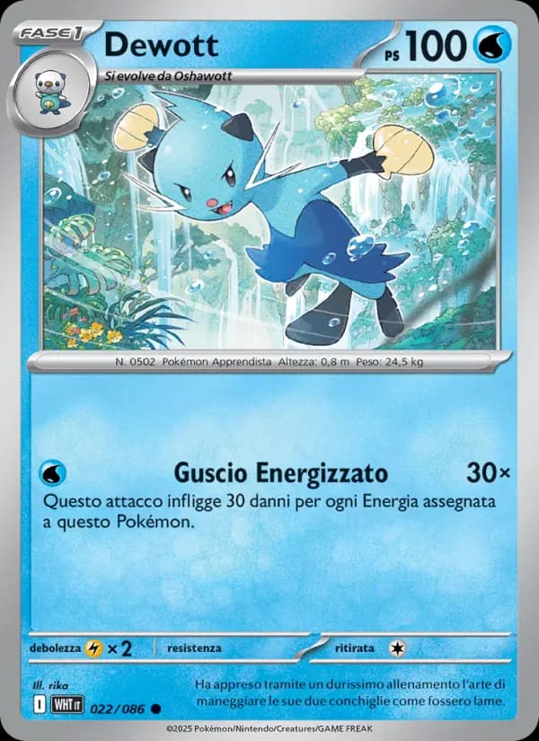 Dewott