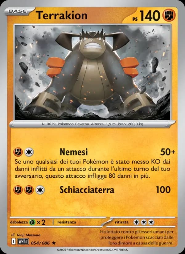 Terrakion
