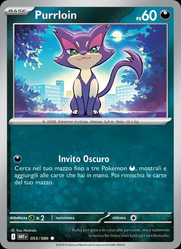 Purrloin