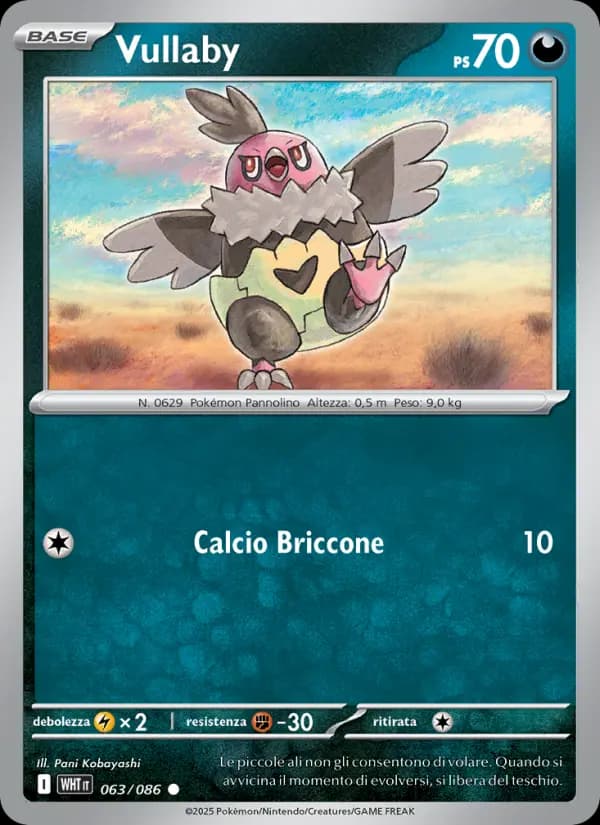 Vullaby