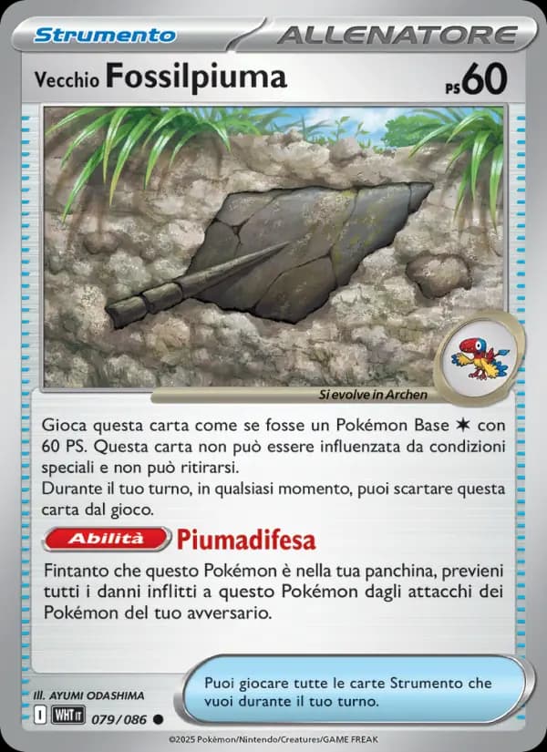 Vecchio Fossilpiuma