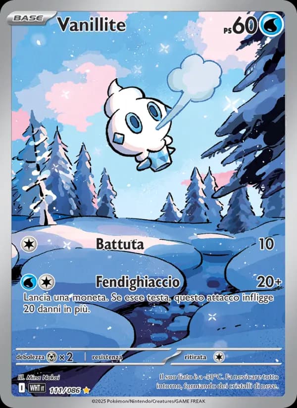 Vanillite