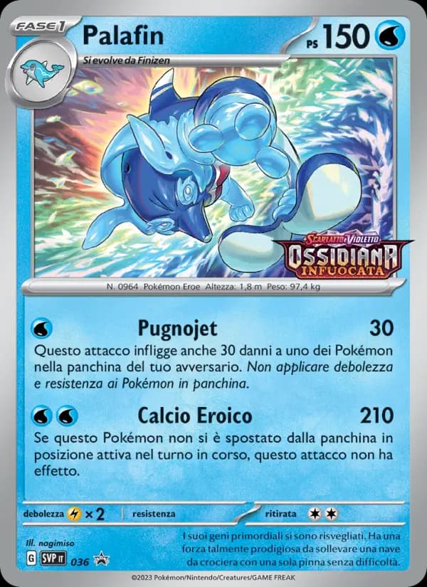 Palafin
