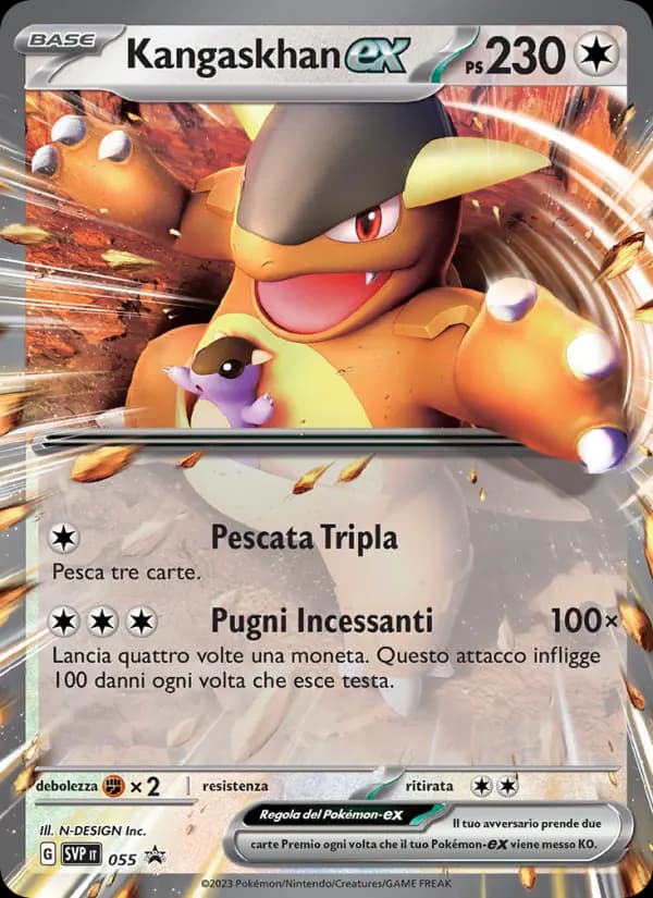 Kangaskhan-ex