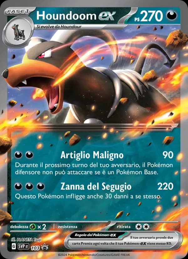 Houndoom-ex