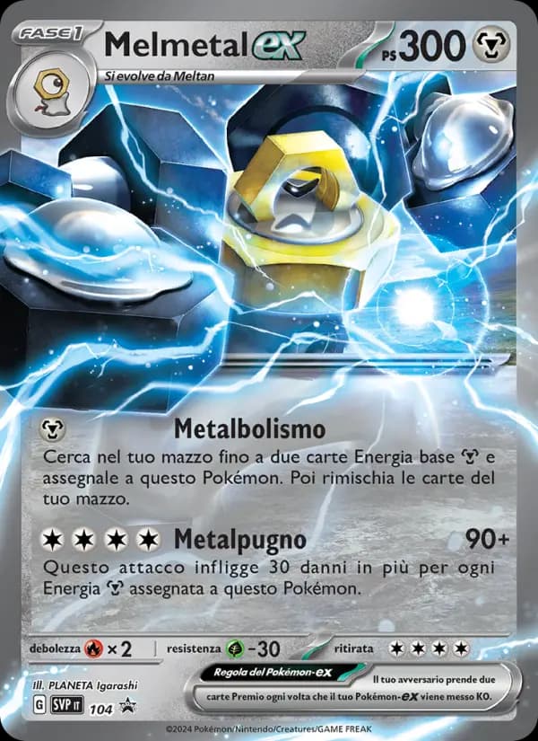 Melmetal-ex