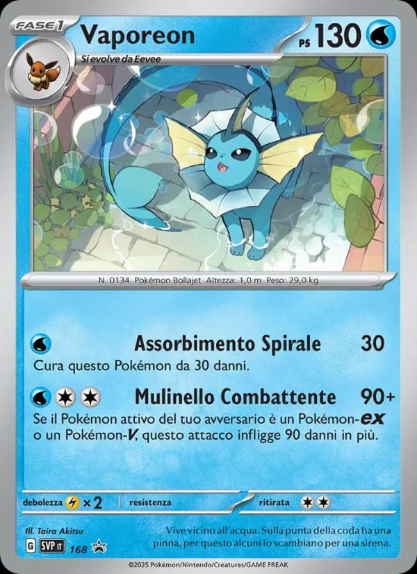 Vaporeon