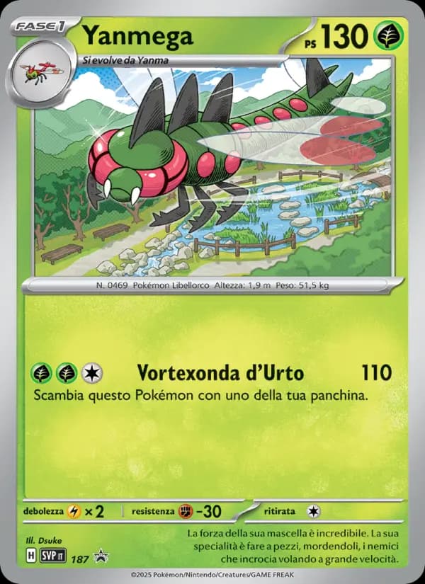 Yanmega