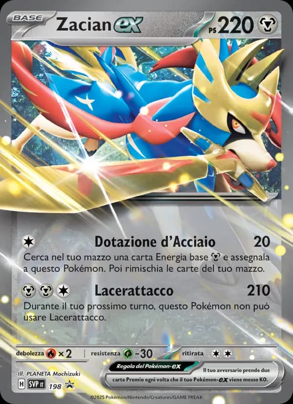 Zacian-ex