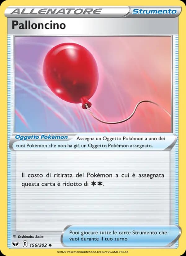 Palloncino
