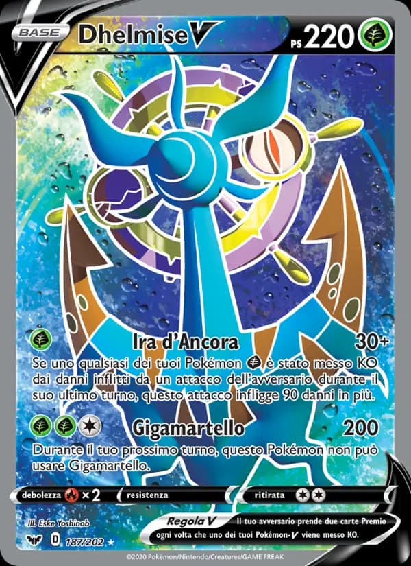 Dhelmise V
