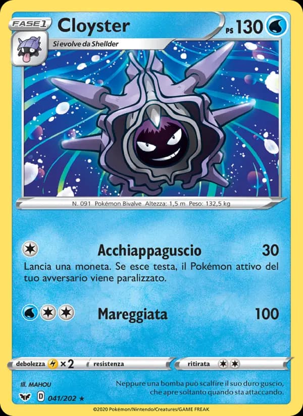Cloyster