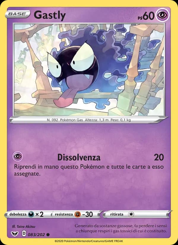 Gastly