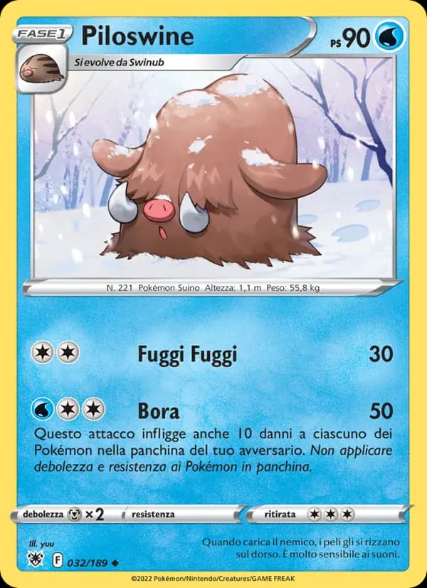 Piloswine