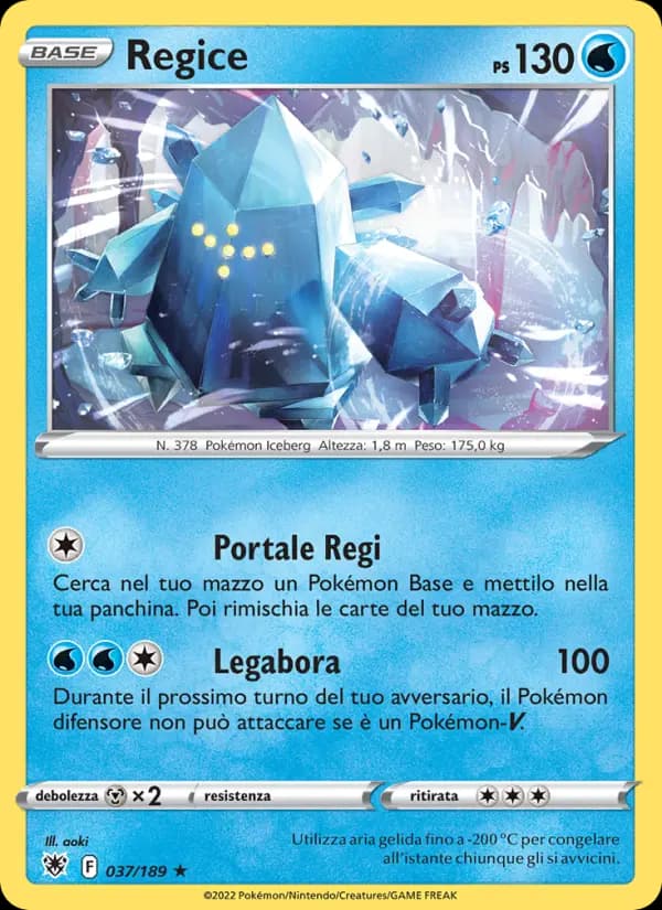 Regice