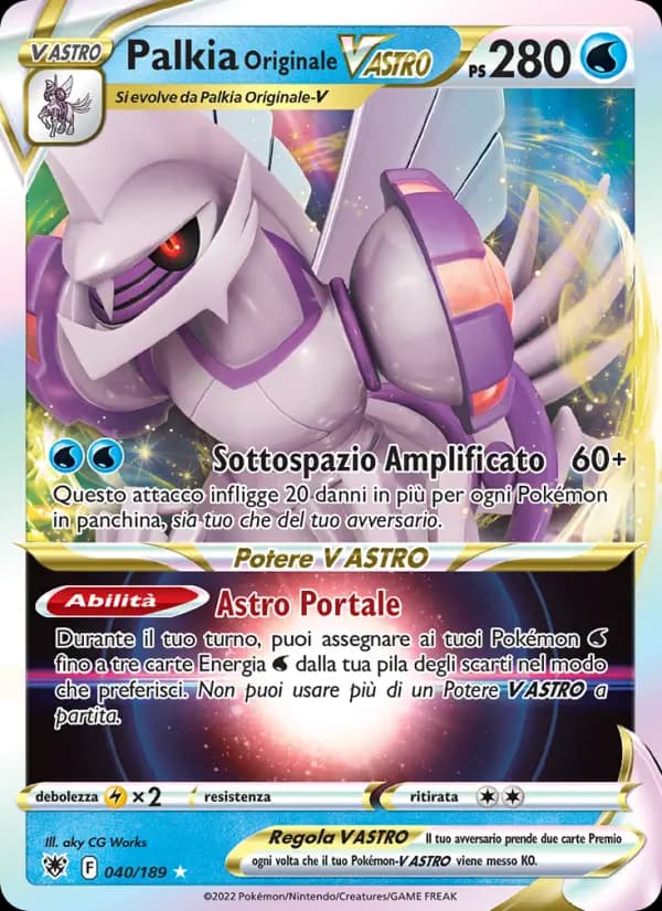 Palkia Originale V ASTRO
