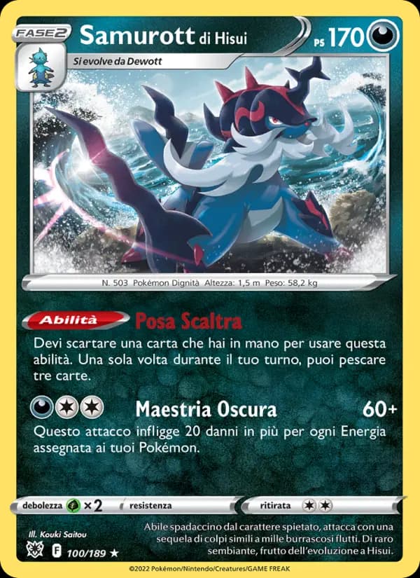 Samurott di Hisui