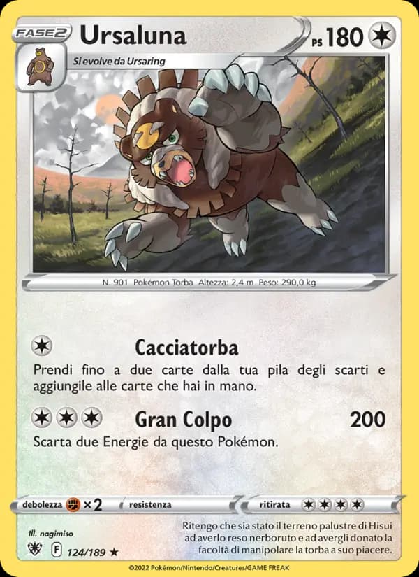 Ursaluna