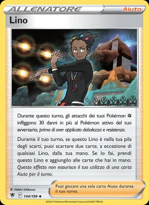 Lino