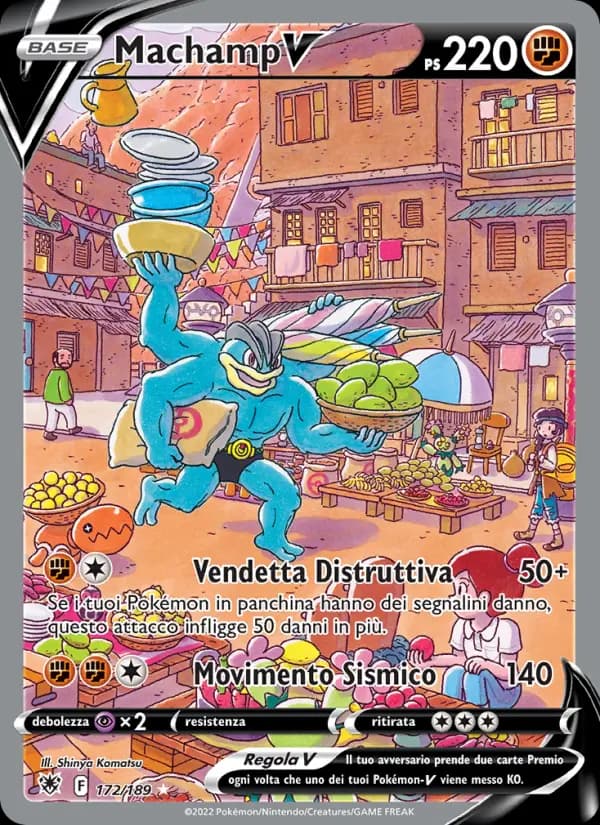 Machamp V