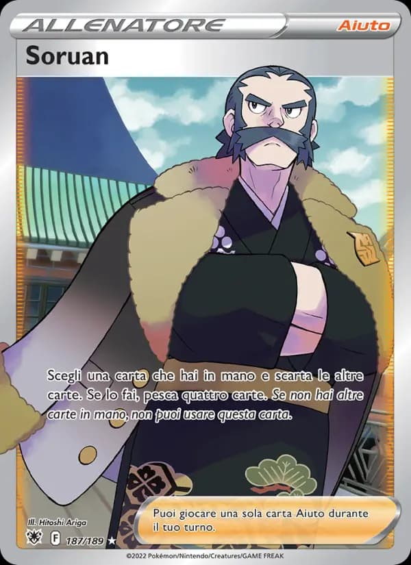 Soruan