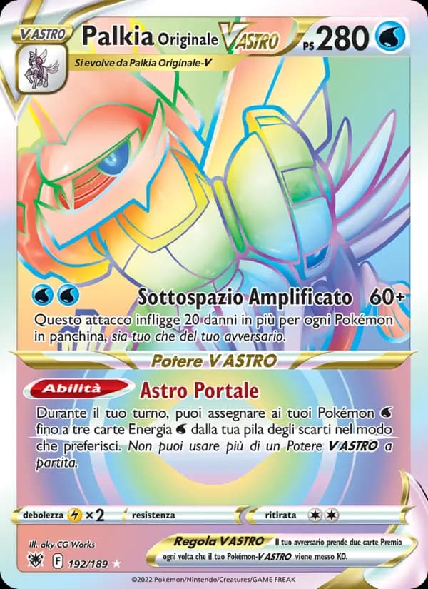 Palkia Originale V ASTRO