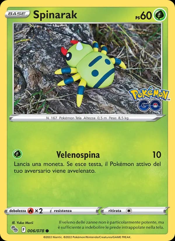 Spinarak