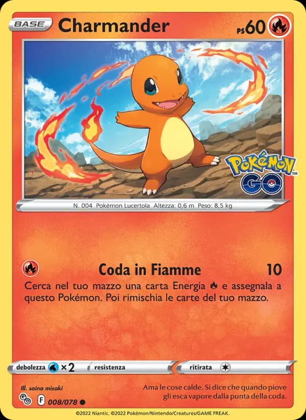 Charmander