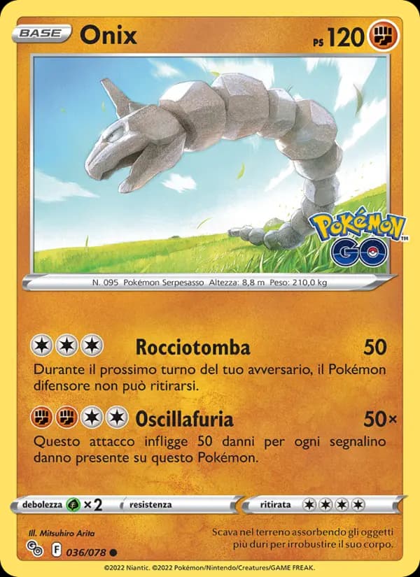 Onix