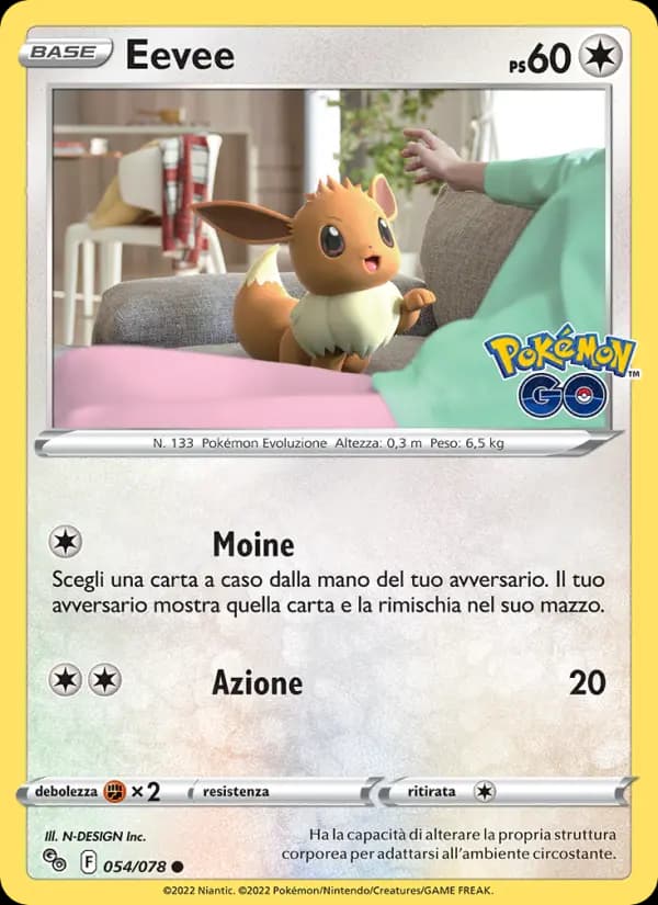 Eevee