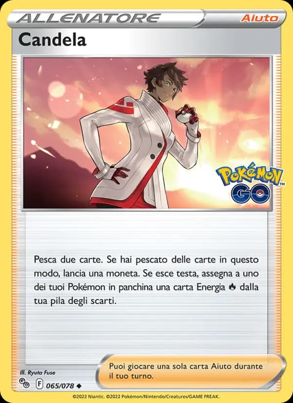 Candela